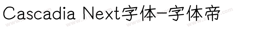 Cascadia Next字体字体转换